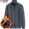 Woodpecker Plus Men's Thick Velvet High Neck Sweater – Warm Winter Knitwear for Dad