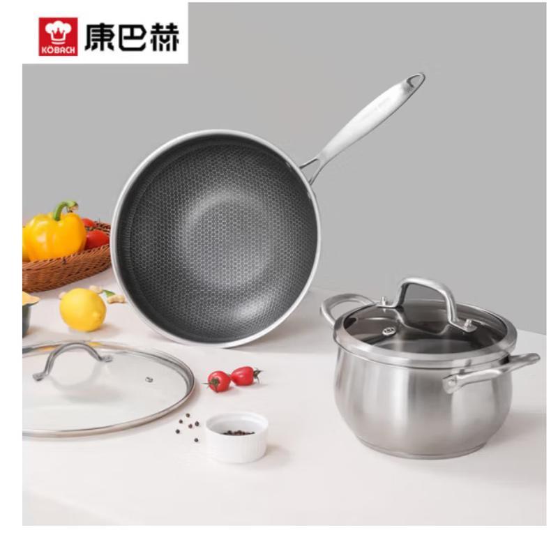 Kambach Platinum Series 304 Stainless Steel Wok & Soup Pot 2-Piece Set