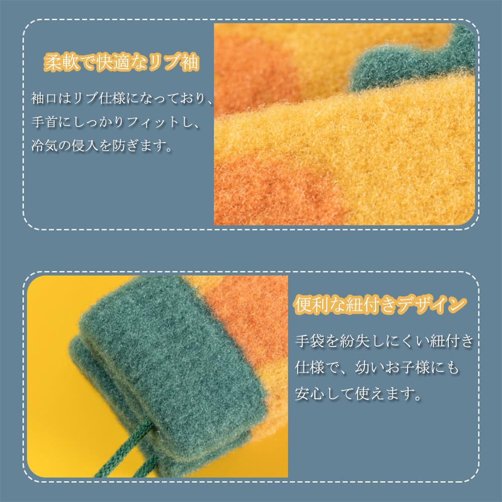 Winter Dinosaur Design Cute Animal Warm Fleece Thick Knit Gloves for Babies [fyetemon] Kids' Gloves, Print, Lining, (Green)