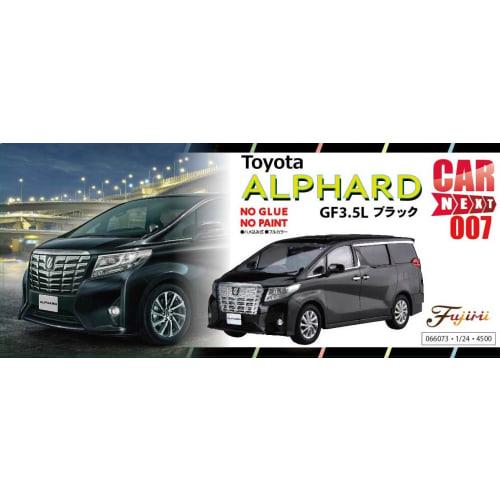 1/24 Scale NEXT Series No. 7 Toyota Alphard GF3.5L (Black) Plastic Model
