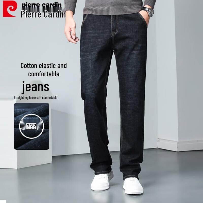 Pierre Cardin Men's Straight Leg Stretch Denim Jeans