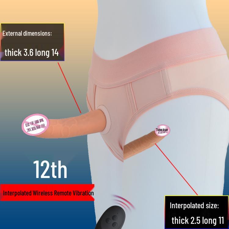 Double-Ended Wearable Electric Dildo - Female Dragon T Lala Adult Toy