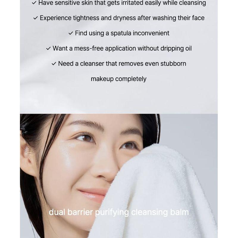celimax - Dual Barrier Purifying Cleansing Balm