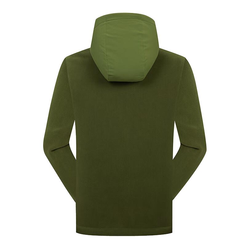 LAFUMA Men's Warm Fleece Hooded Jacket LMJA4CR65