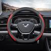 Universal Non-Slip Steering Wheel Cover for Jetta VS5, VS7, VA3 - Lightweight, Ultra-Thin, All-Season.