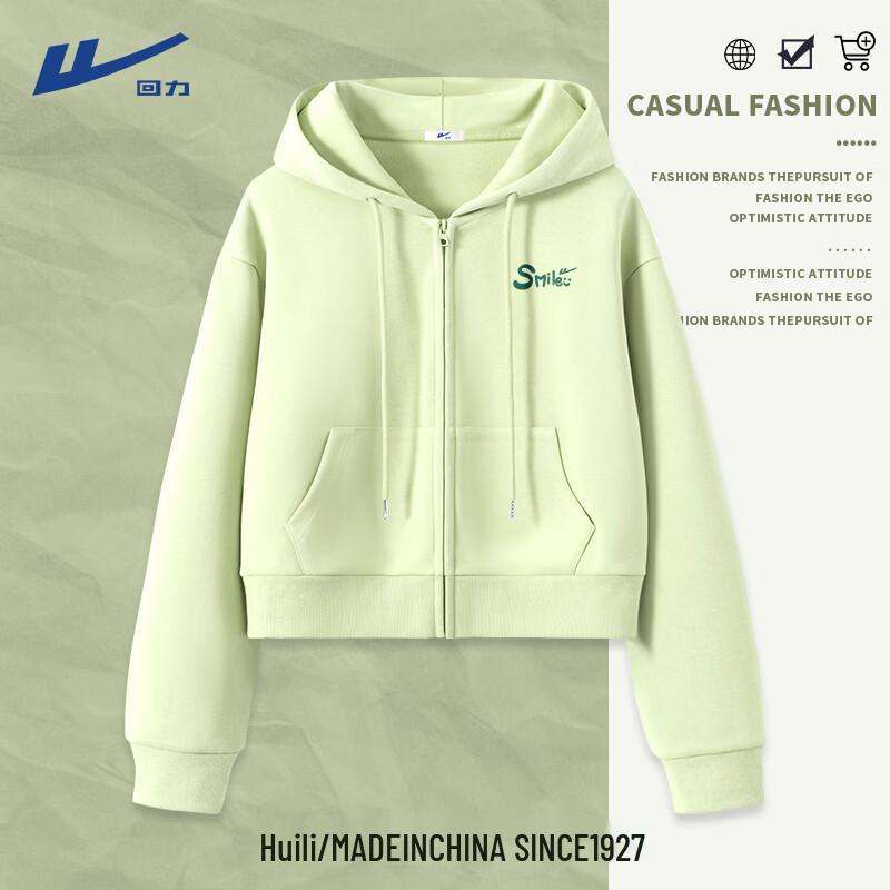 Huili Women's Stand Collar Short Hoodie with Chest Logo