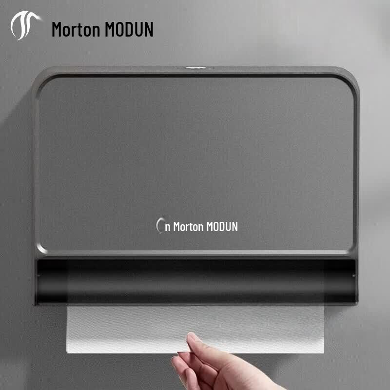 Morton Wall-Mounted Tissue Dispenser