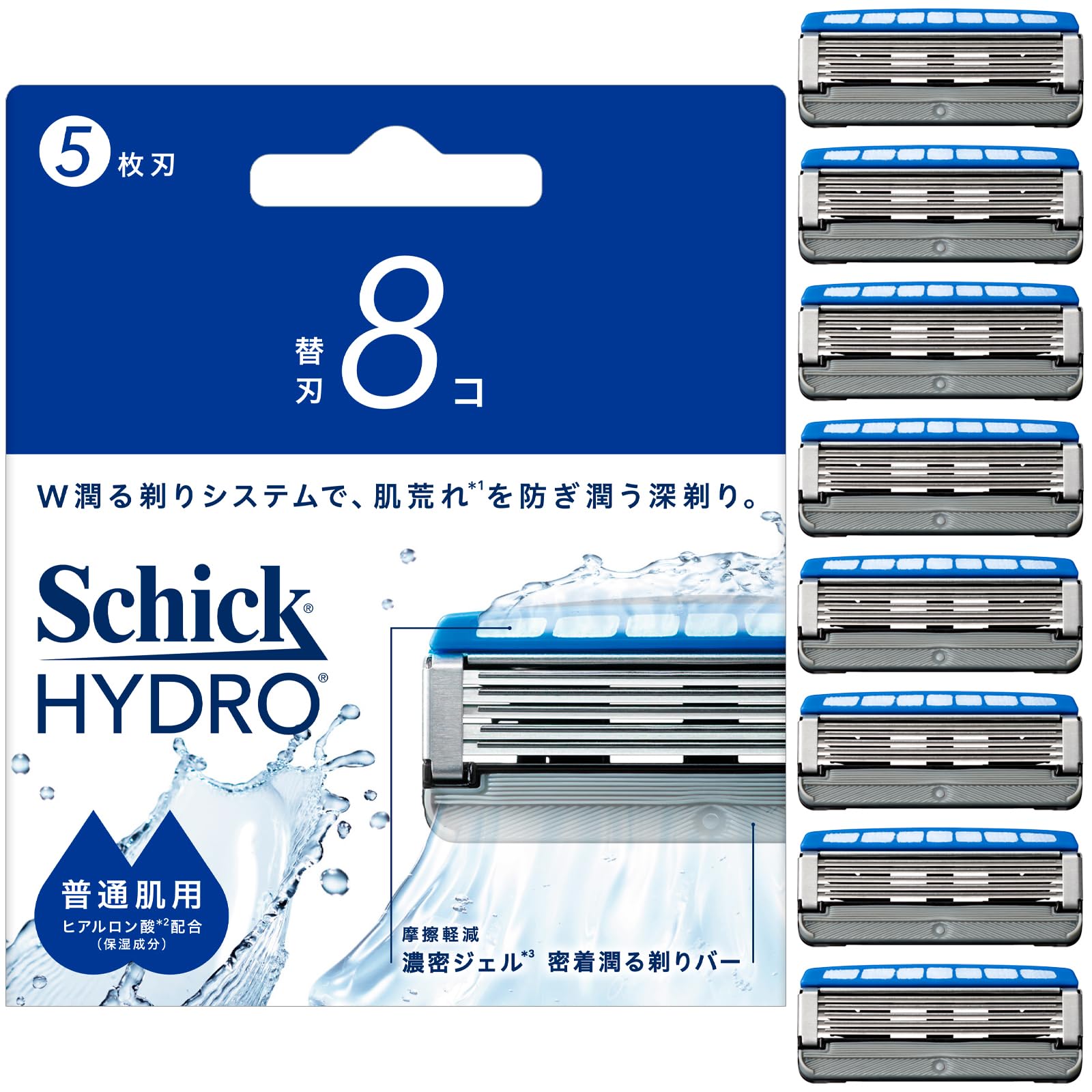Schick Hydro Razor Replacement Blades for Normal Skin Shaving Razor (8 blades) - Men s