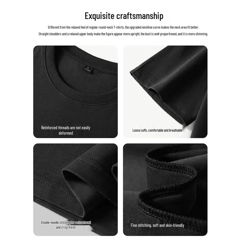 Tucano Men's Casual Short Sleeve Round Neck T-Shirt
