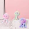 Ultra Soft Plush Toy Jellyfish Keychain Adorable Ocean Animal Stuffed Doll