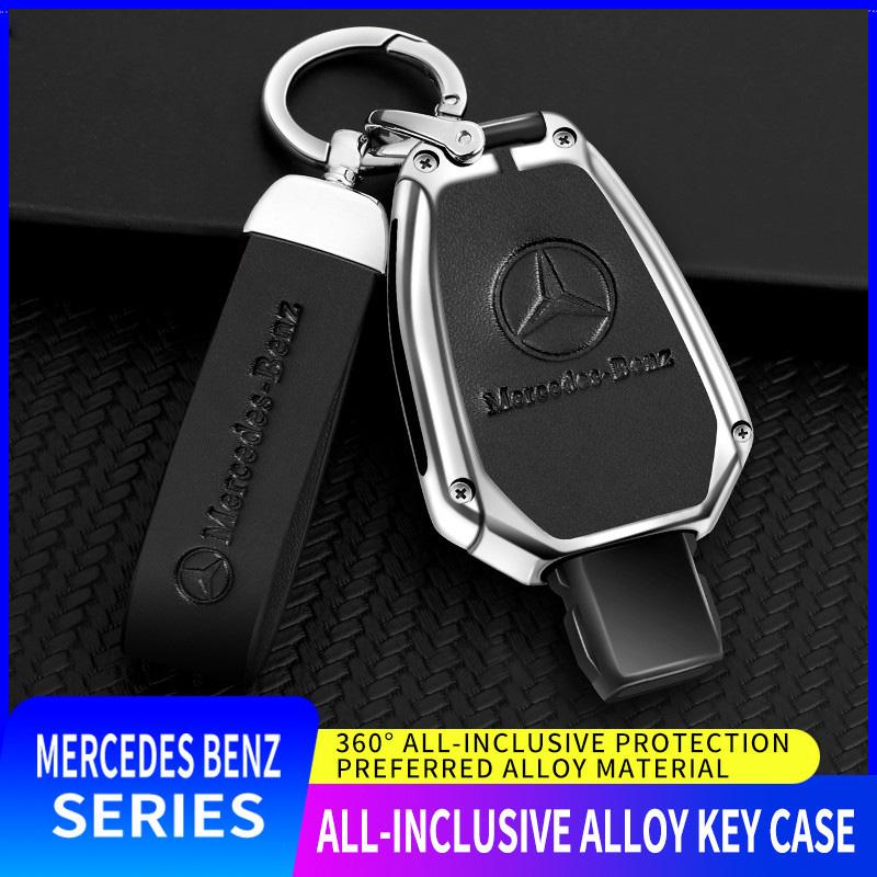 Etui Pokrowiec Powłoka na Kluczyk Samochodowy ze Stopu Fob Etui na Kluczyk Wodoodporne Wytrzymałe Do Mercedes Benz Klasa A B G R GLA GLK W176 W204 W251 W463