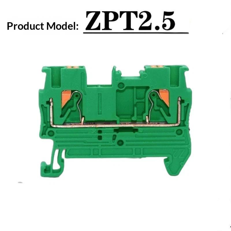 PT2.5 Push-in Terminal Block 1Pcs Anti-corrosion Electrical Cable Connector DIN Rail Type for Outdoor Wiring Projects