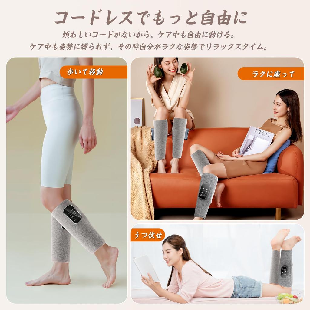 Liaolee Air Leg Relaxer, Cordless USB Rechargeable, 3 Modes, 3 Intensity Levels, 3 Temperature Levels, Easy Operation, Adjustable Size, Suitable for H