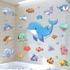 Cartoon Marine Animals Wall Sticker for Kids Rooms Bedroom Background Home Decals Decoration Lovely Animal Nursery Stickers