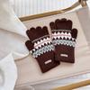 Touchscreen Knitted Gloves Warm Winter Gloves New Touchscreen Gloves  for Kids