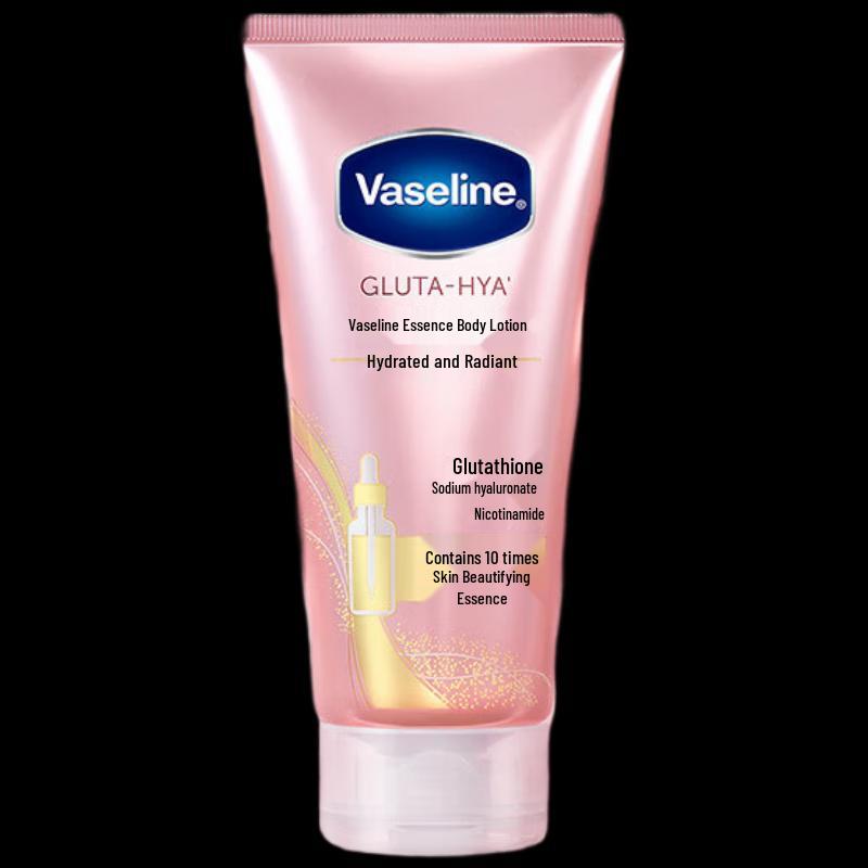 Увлажняющий и осветляющий лосьон для тела Vaseline