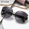 2026 New Simple Large Frame Polarized Women's Sunglasses Fashionable Metal Concave Street Photo UV-proof Sunglasses