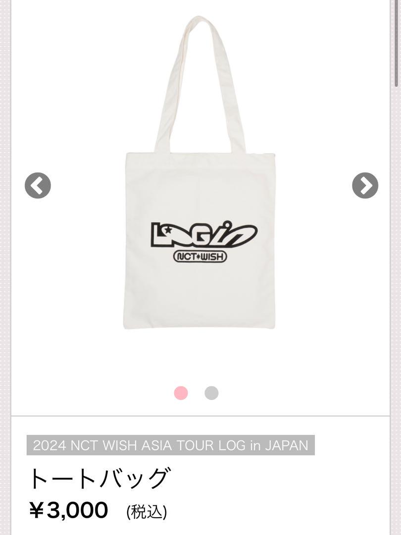 

NCT WISH 2024 ASIA TOUR LOG In JAPAN Official MD TOTE BAG Limited Goods New