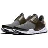 Nike Womens Sock Dart SE 'Vachetta Tan' (women's sizes) Black / Black-White-Vachetta Tan Casual Shoes 862412 001