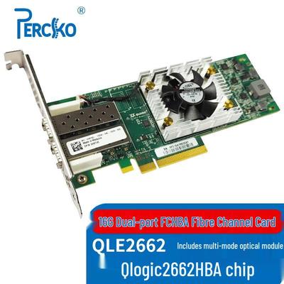 PERCKO HBA Fibre Channel Adapters (CN Version)