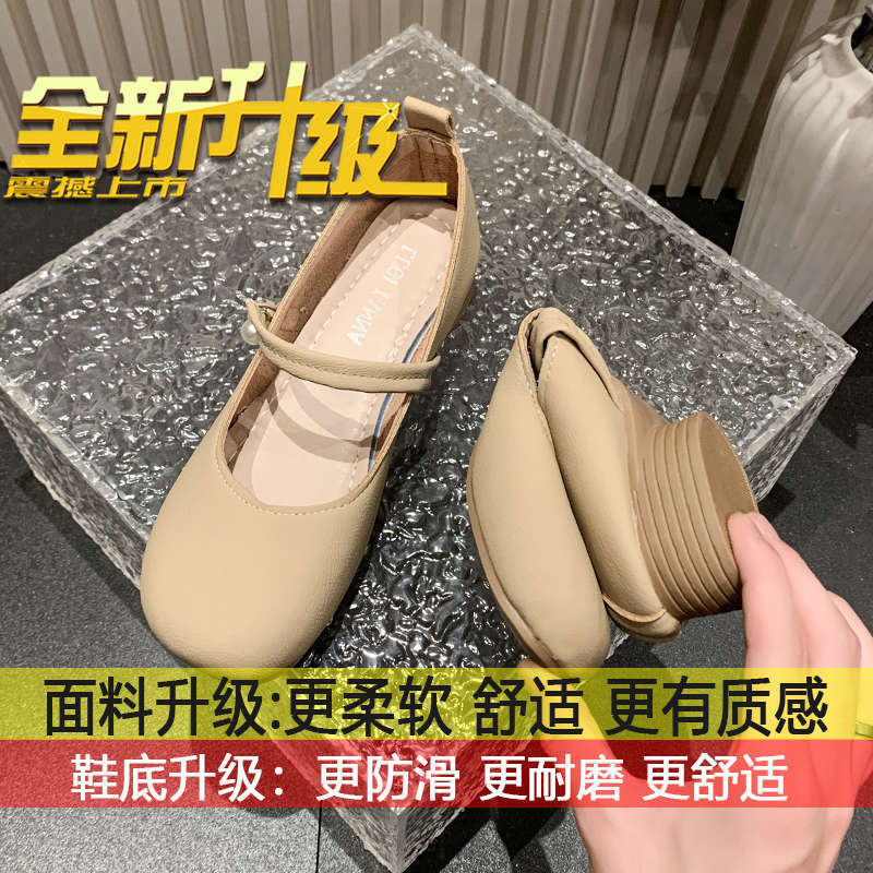 

New Chinese national style Mary Jane women s shoes spring 2025 new thick heel single shoes soft sole one pedal Doudou shoes 40