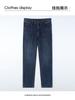 __ Cloud Cotton __ Summer Business and Leisure Wear resistant Versatile Men's Jeans Breathable, Dry, Easy to Manage Straight Leg Pants