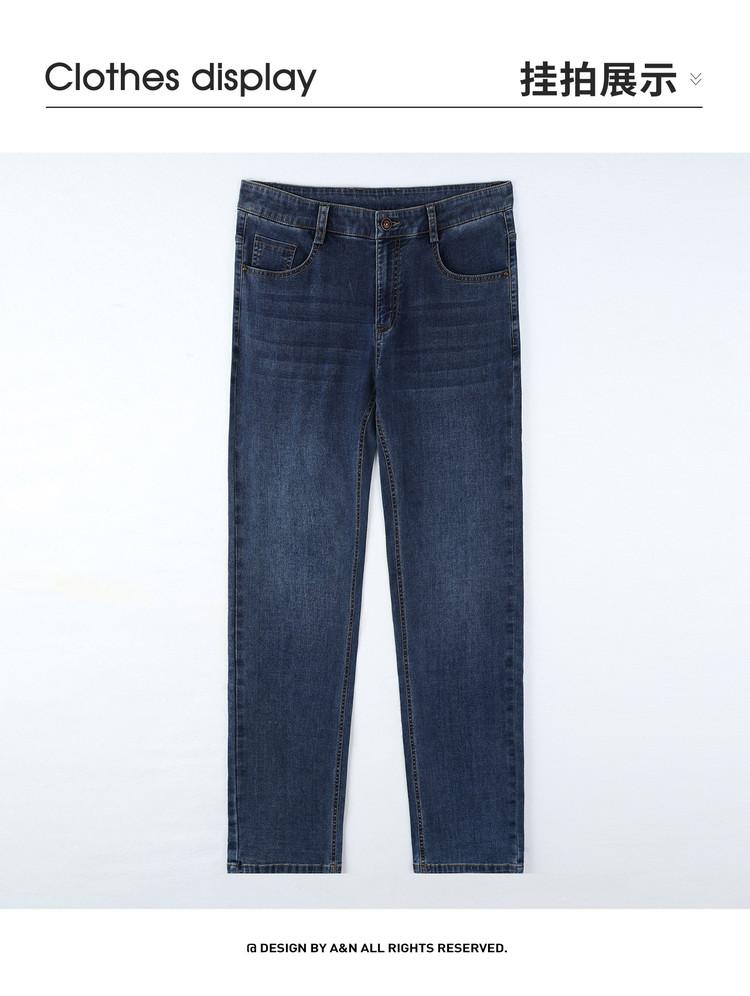 __ Cloud Cotton __ Summer Business and Leisure Wear resistant Versatile Men's Jeans Breathable, Dry, Easy to Manage Straight Leg Pants