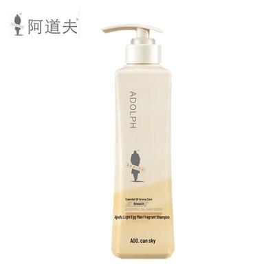ADOLPH Silky Smooth Shampoo