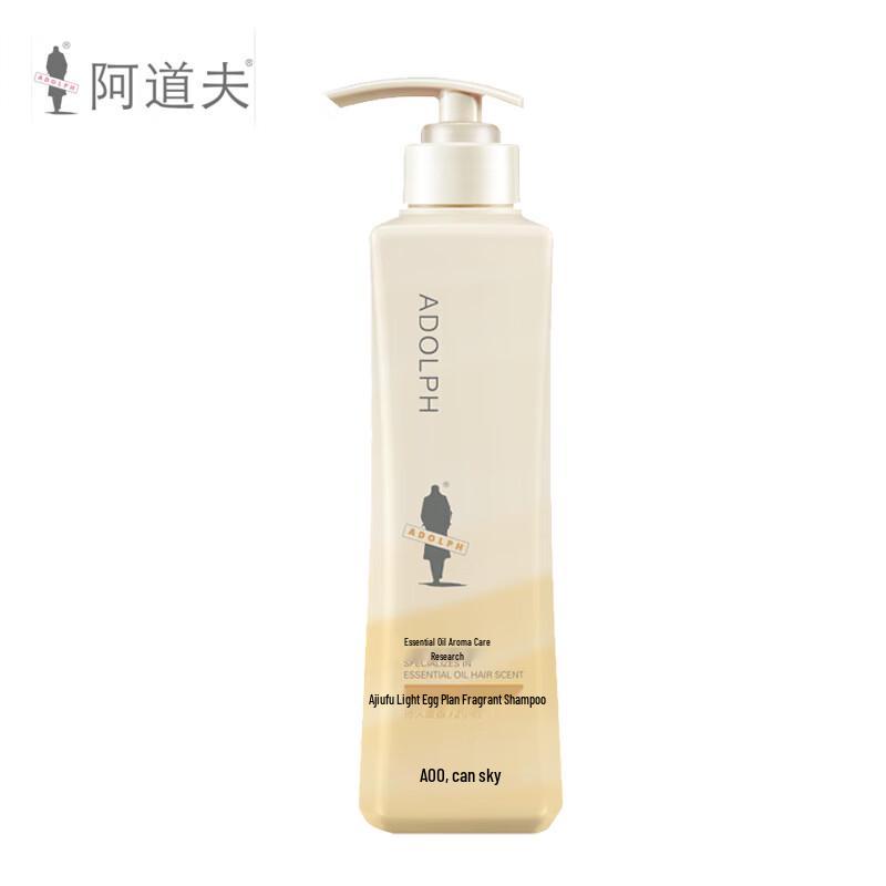 ADOLPH Silky Smooth Shampoo
