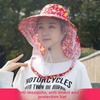 Traditional Farmer Hat With Mesh Face Shield Uv Sun Protection For Outdoor Gardening And Fishing