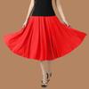 2025 Women's Solid Color Midi Dance Skirt - Square Dance, Ballroom, Big Swing