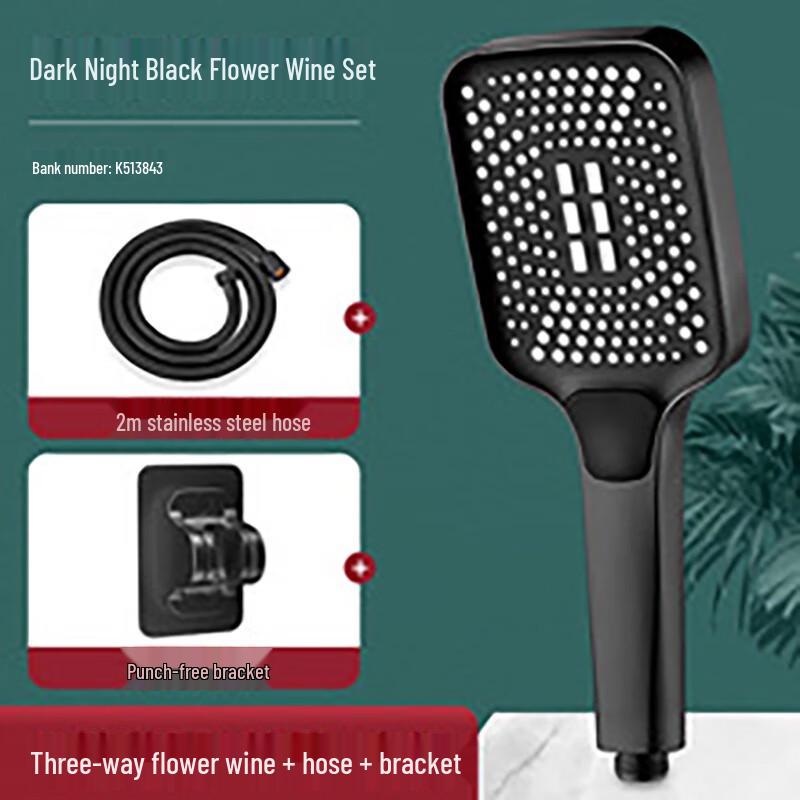 TLXT Pressurized Square Shower Head Set