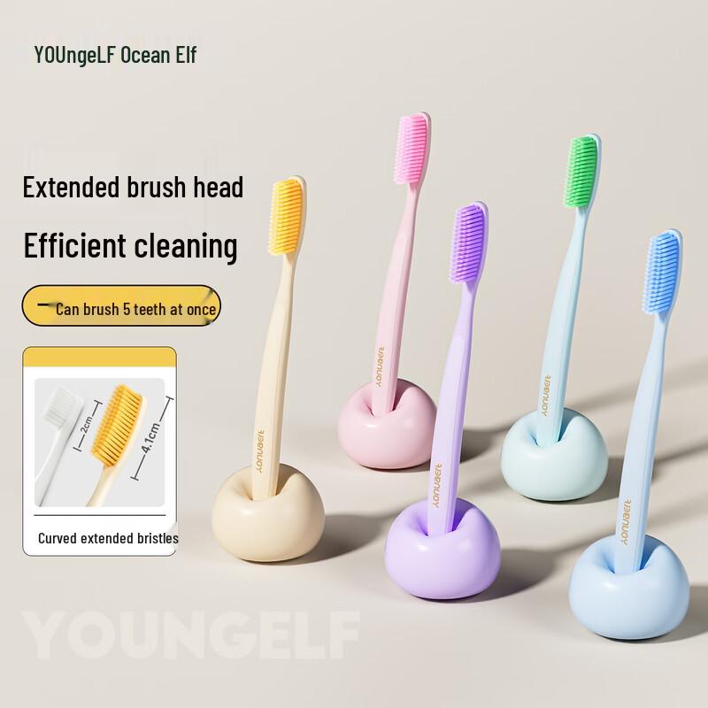 Yang Jingling Soft Bristle Wide Head Toothbrush Family Pack