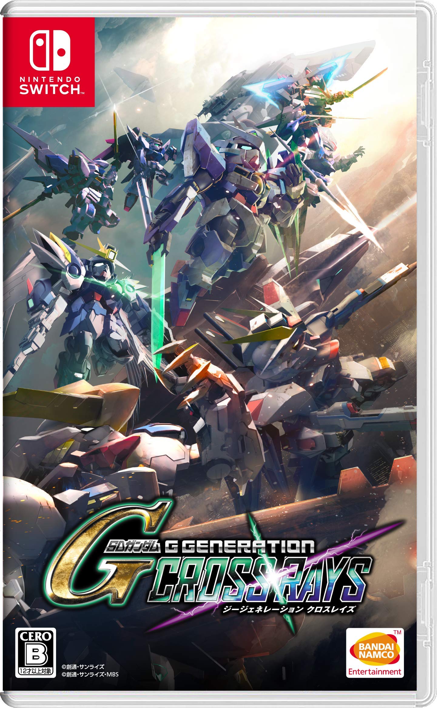 SD Gundam G Generation Cross Rays Switch -