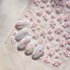 1PCS 5D Soft Relief Sakura Nail Stickers Self-Adhesive Floral Decals for Nail Art Decoration, Easy-to-Apply Press-On Design