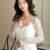 Lightweight Lace Sun Protection Tank Top Long Sleeve Women's Summer Outerwear  Beach