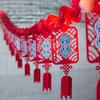 Chinese New Year Lunar Year Banner Spring Festival Garland Wall Hanging Hollow Pennant  Party Decor