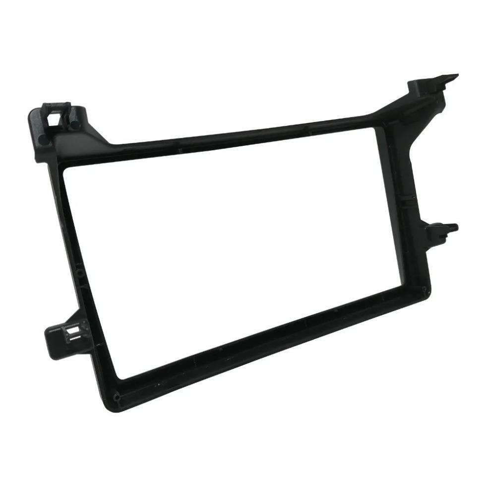 Car Audio Fascia Frame Multimedia Playerdvd Player Panel for Toyota Prius Xw50 2015 2016 2017 2018 2019 2020 Adapter Cove