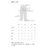Kapelmuur Cycling Casual Belted Cropped Pants with Pad Removal Acid Size L Pants, Unisex, System, Beige,