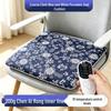 Home Electric Mugwort Heating Seat Cushion Mat