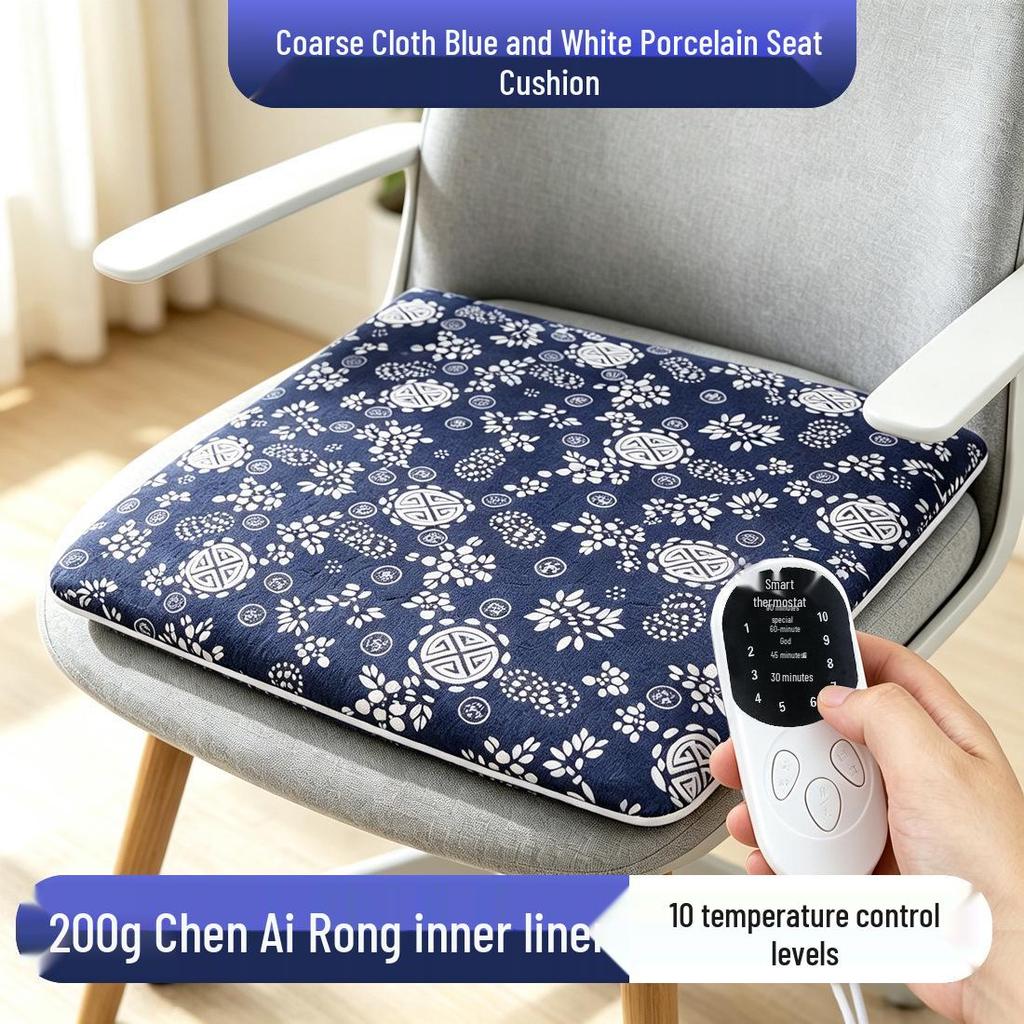 Home Electric Mugwort Heating Seat Cushion Mat