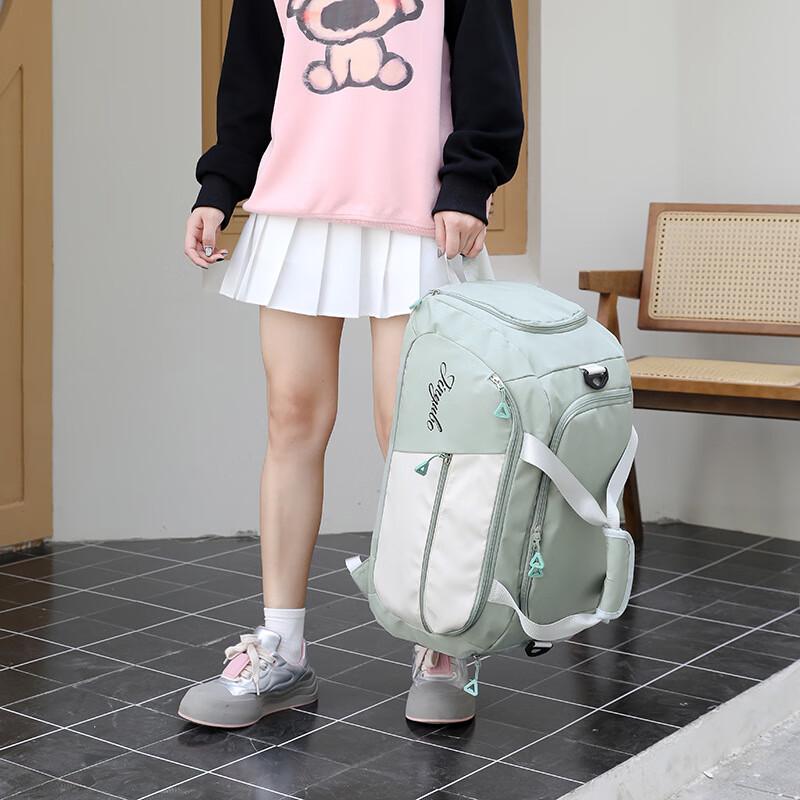 Dámská sportovní taška na jógu a do posilovny s oddělením na suché a mokré věci