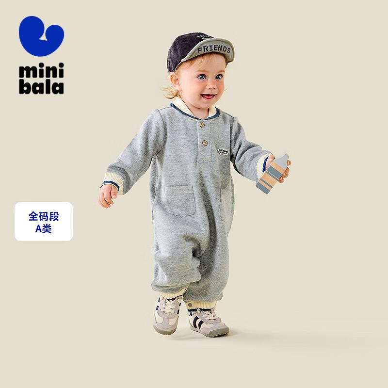 Mini Balabala Baby Boy Preppy Long-Sleeve Jumpsuit 90