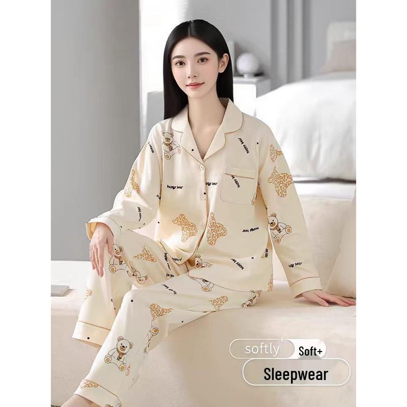 Women's Autumn/Winter 2025 Cross-Border Velour Pajama Set: Long-Sleeve, Long Pants, Wearable Outdoors.