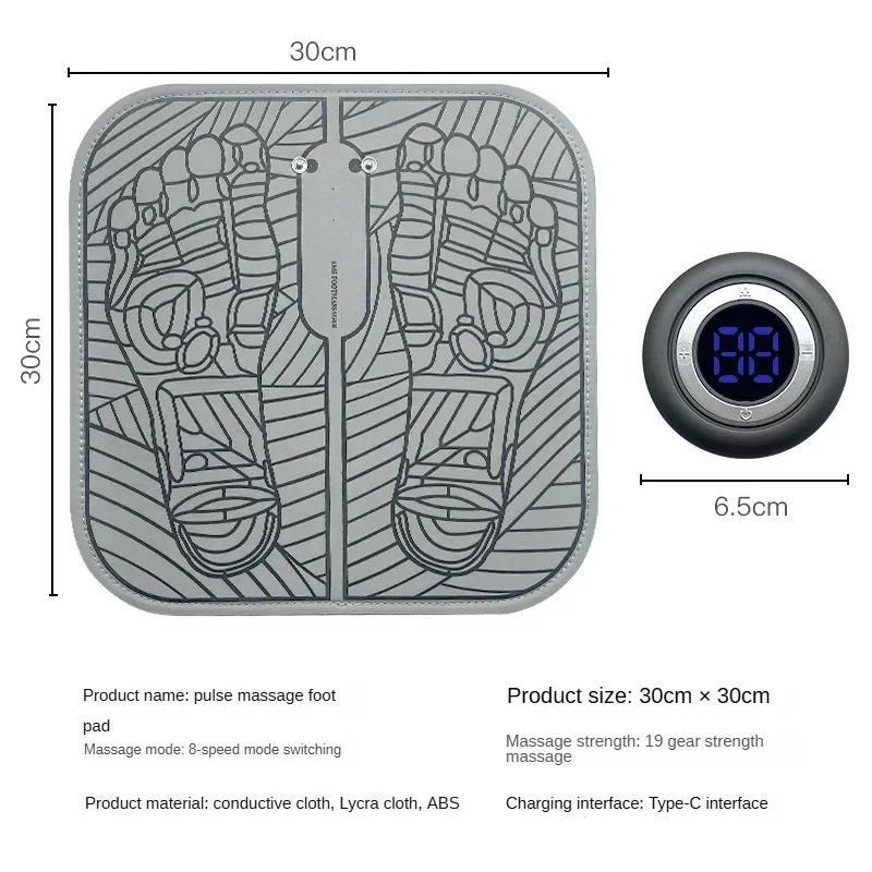 Foot Massager Usb Charging Electric Ems Foot Massager Pad Electrical Muscle Stimulation  Portable Feet Acupoints Massage Mat