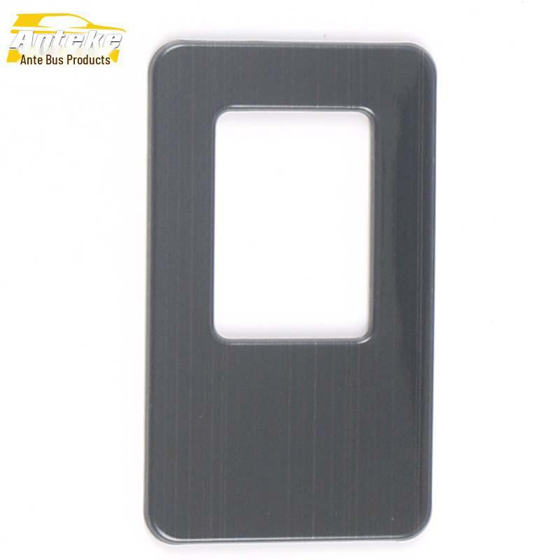 2020 Haval Big Dog Trunk Button Adjustment Switch Sticker