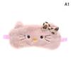 Cute Cartoon Sleeping Eye Mask For Travel Eyeshade Night Breathable Blindfold Slaapmasker Girl'S Heart Plush Kids Gift