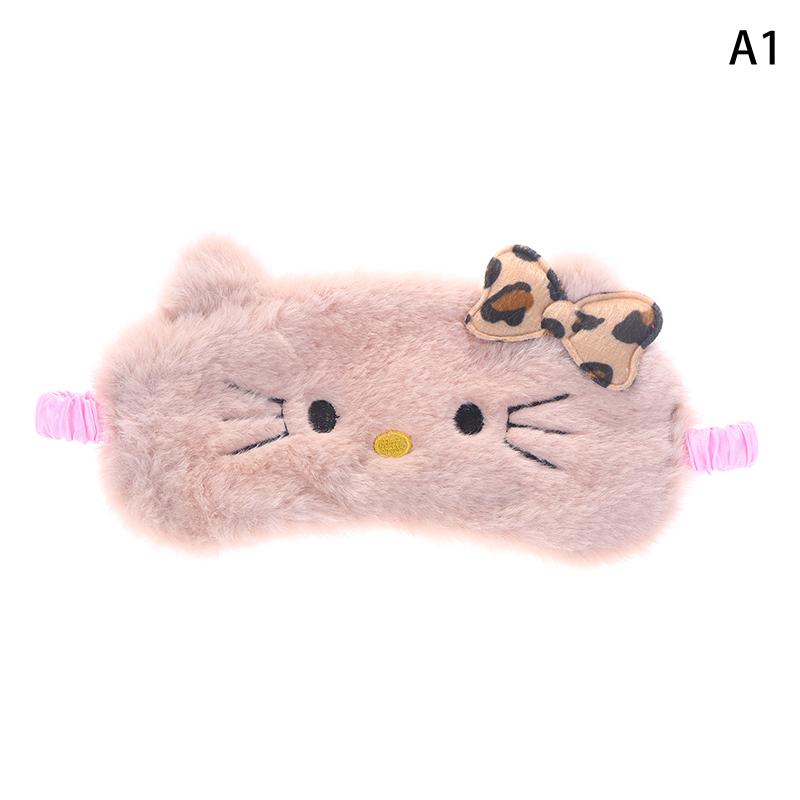 Cute Cartoon Sleeping Eye Mask For Travel Eyeshade Night Breathable Blindfold Slaapmasker Girl'S Heart Plush Kids Gift
