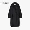 Edition EBE4EIN010 Women's Long Goose Down Cocoon Jacket