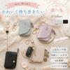 [Ganve] Women's Key Case with Retractable Key Holder, Coin Purse, Heart-Shaped Smart Key Case, Key Storage, Card Holder, and Card Storage